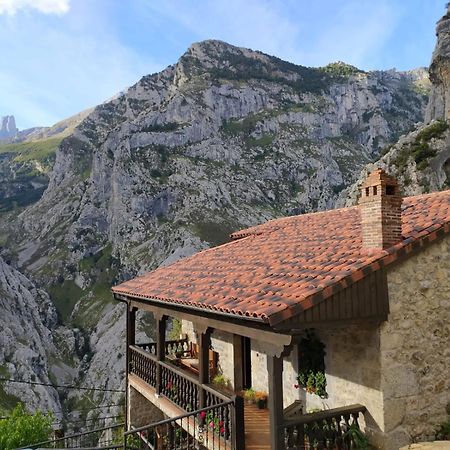 El Portal Del Abuelo Διαμέρισμα Arenas De Cabrales Εξωτερικό φωτογραφία