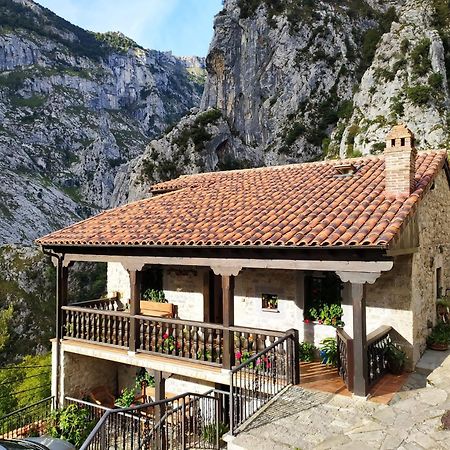 El Portal Del Abuelo Διαμέρισμα Arenas De Cabrales Εξωτερικό φωτογραφία