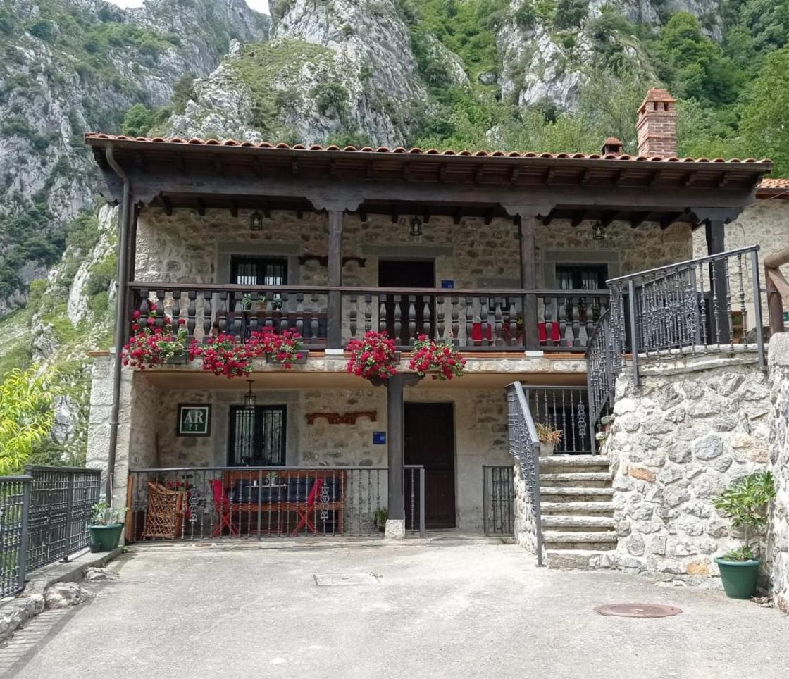 El Portal Del Abuelo Διαμέρισμα Arenas De Cabrales Εξωτερικό φωτογραφία